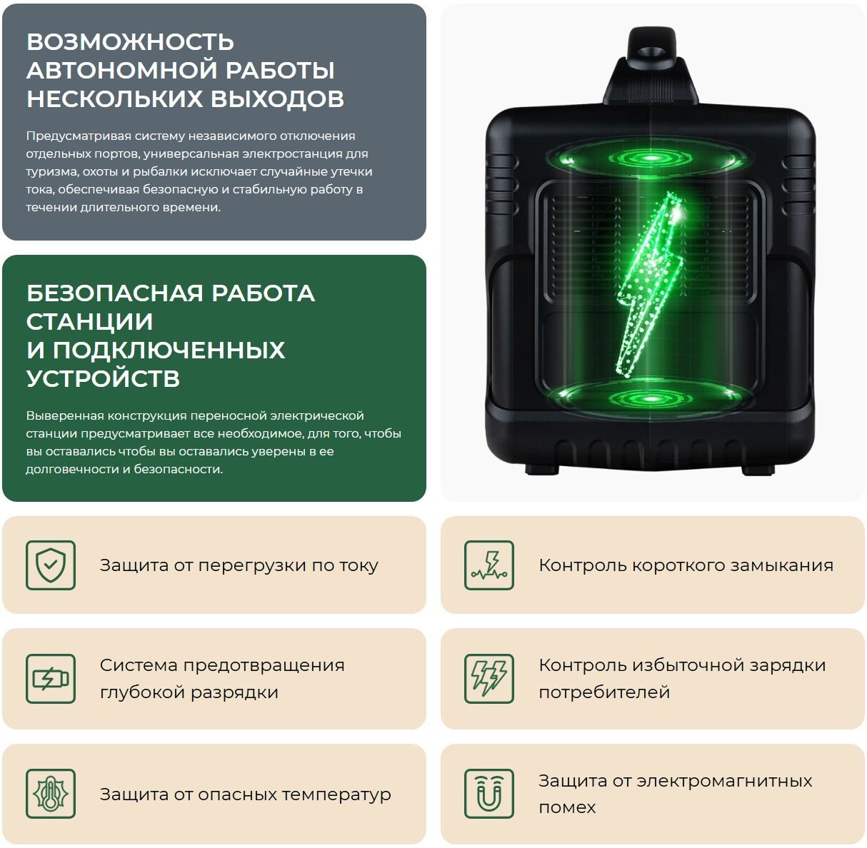 Снимок экрана_31-7-2025_172551_artelv.ru
